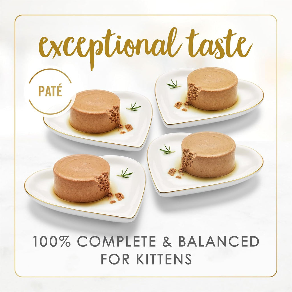 Fancy Feast grain free pate variety pack cans display