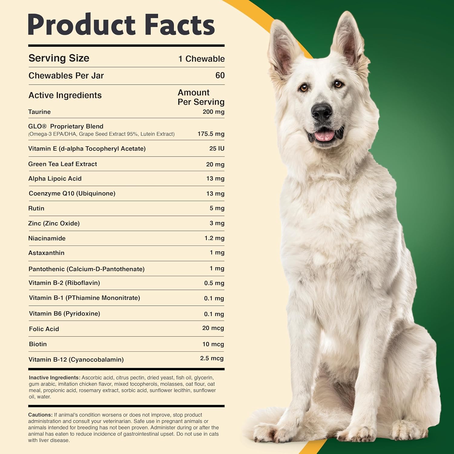 Ocu-GLO pet vision supplement side panel showing dietary ingredients and antioxidant blend