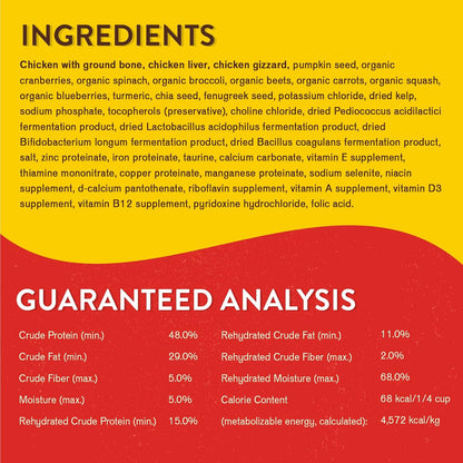 Stella and Chewy's small breed dog food packaging details