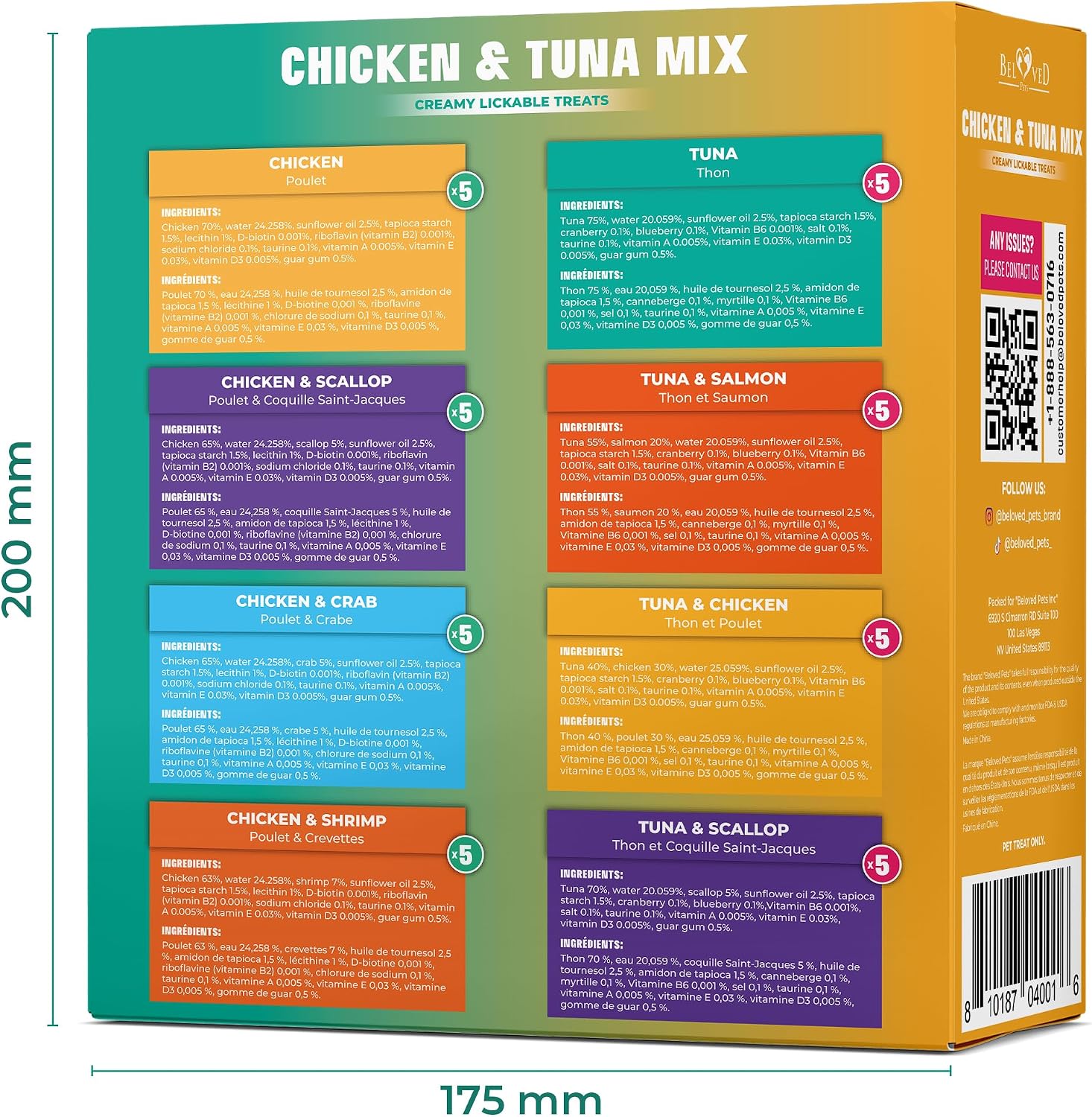 Variety pack of Beloved Pets creamy cat snacks in squeeze tubes
