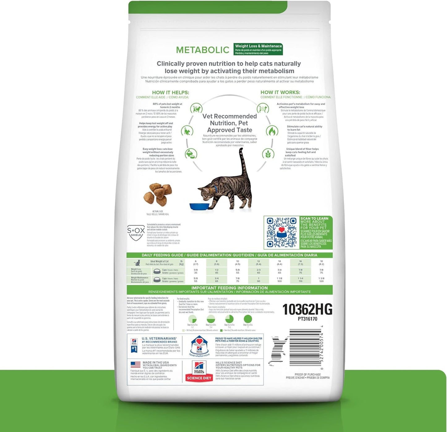 Hill's Feline Metabolic chicken flavor kibble packaging details