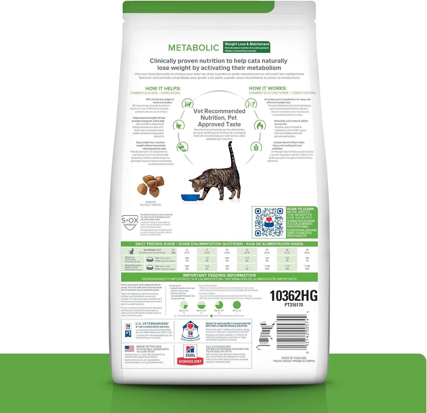 Hill's Feline Metabolic chicken flavor kibble packaging details