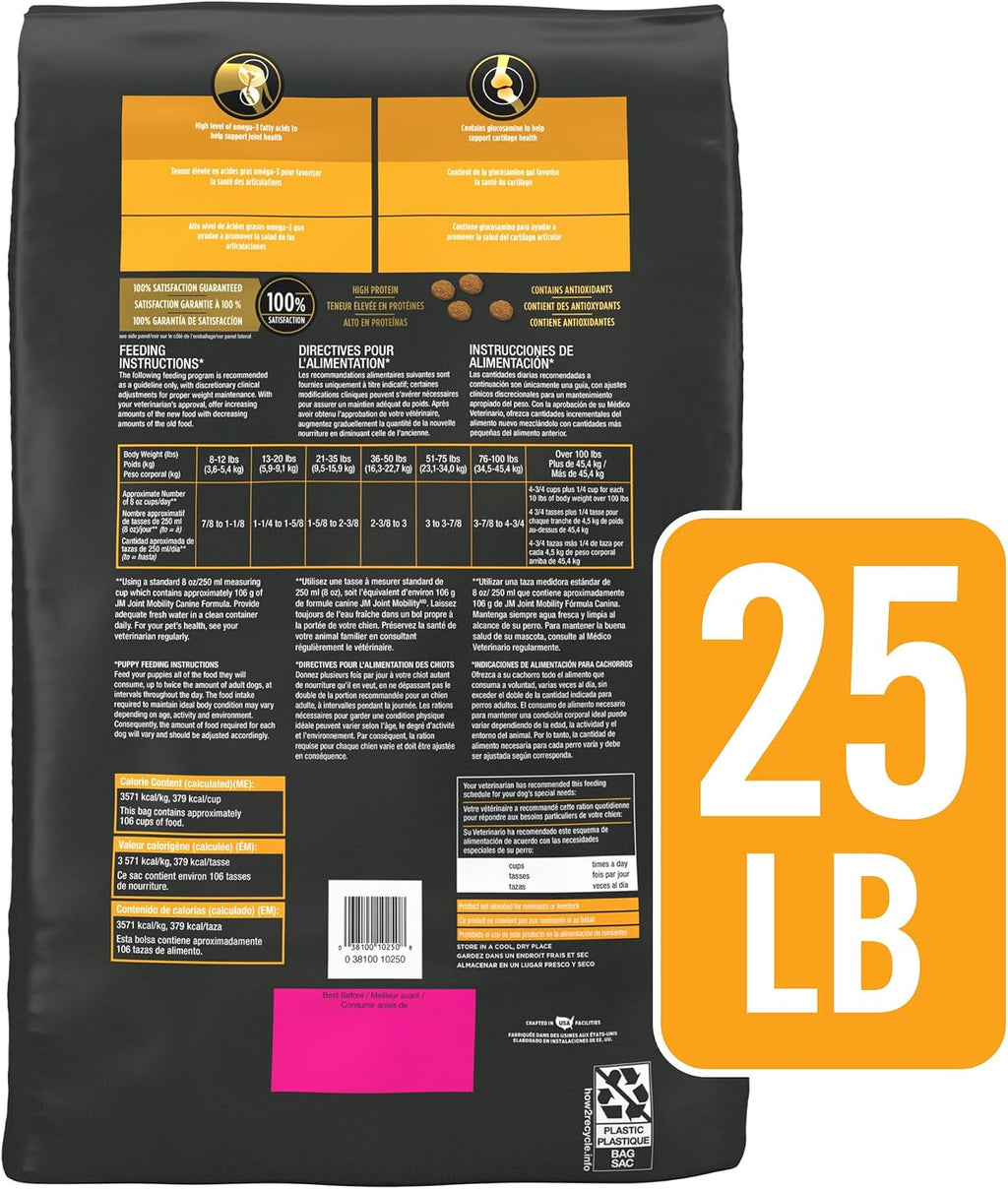 Purina Veterinary Diets JM Joint Mobility dry dog food package base showing authentic USA manufactured details