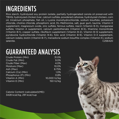 Authentic USA imported Purina Pro Plan sensitive stomach cat food bag