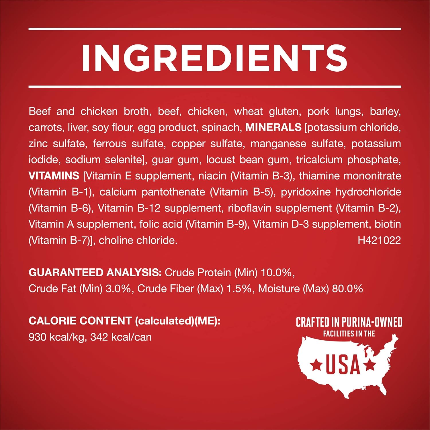 Purina ONE savory gravy tender cuts formulation close up graphic