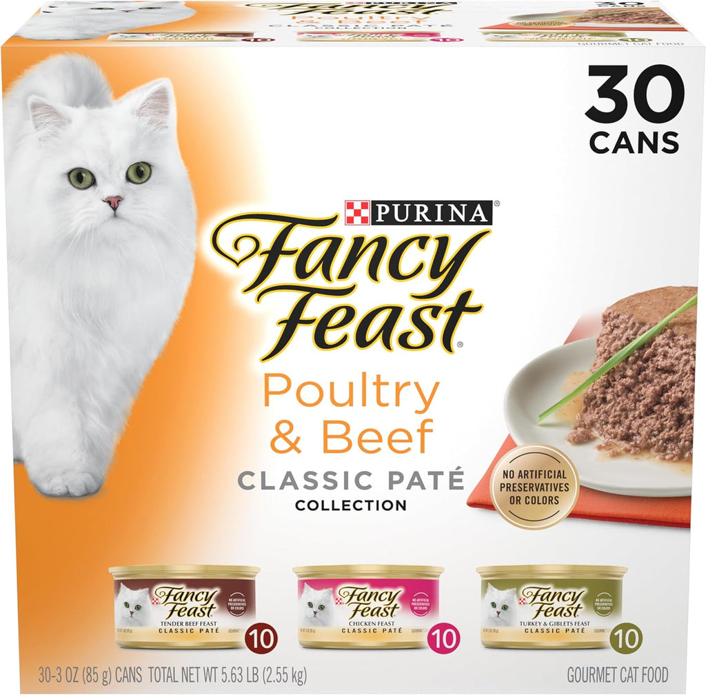 Fancy Feast poultry and beef pate cat food front view