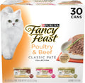 Fancy Feast poultry and beef pate cat food front view