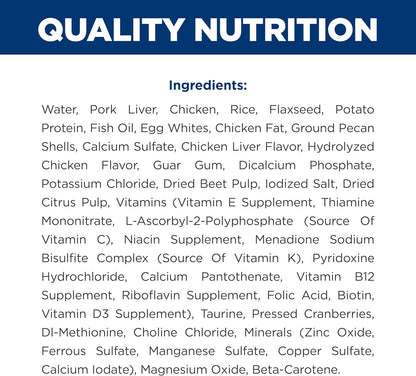 Hill's Prescription Diet i/d five point five ounce cat food can showing veterinary exclusive badge