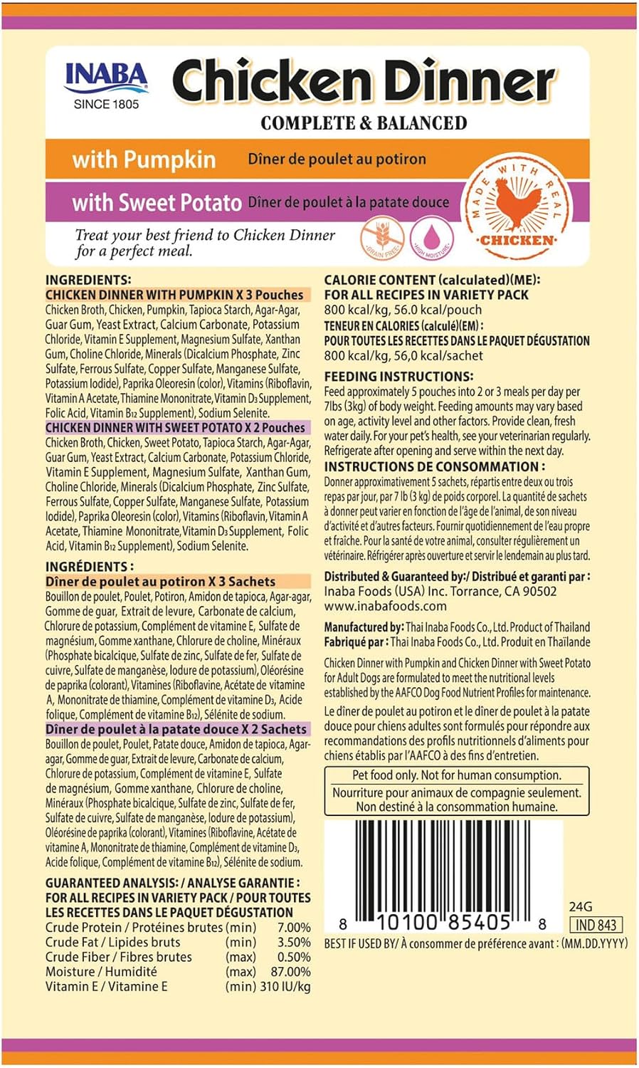 INABA Chicken Dinner for Dogs, Soft Pate Wet Dog Food, Complete & Balanced, 2.4 oz. Pouch, 15 Pouches, Pumpkin & Sweet Potato Variety - Image 9