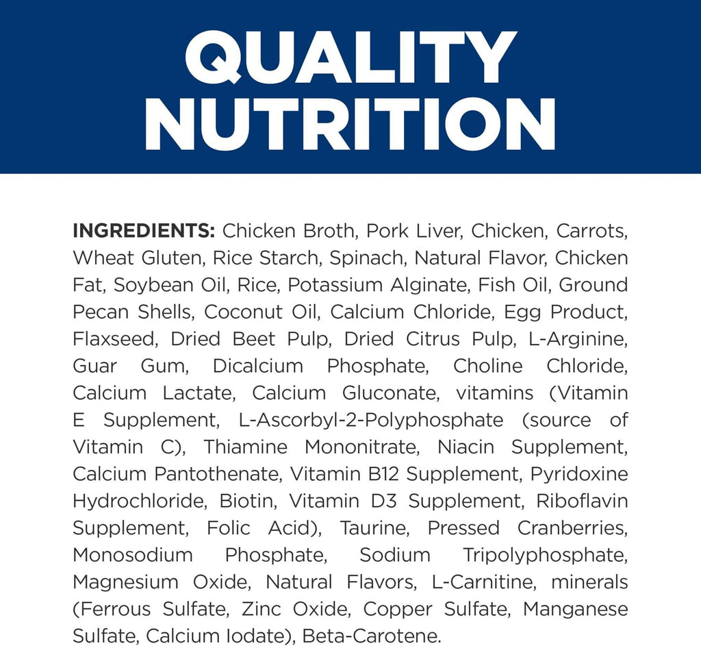 Hill's cat food with ActivBiome+ prebiotics ingredients list view