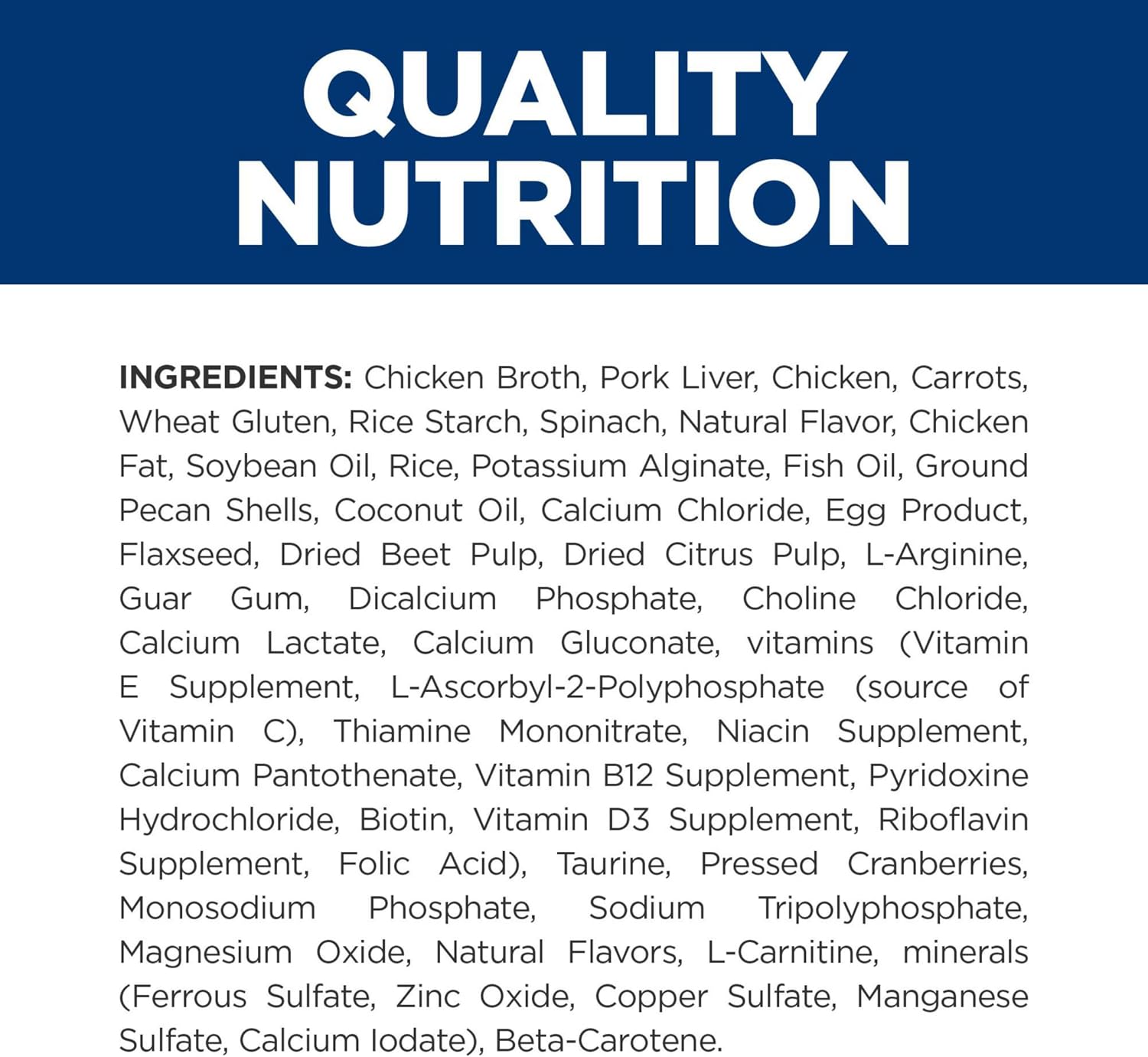 Hill's cat food with ActivBiome+ prebiotics ingredients list view