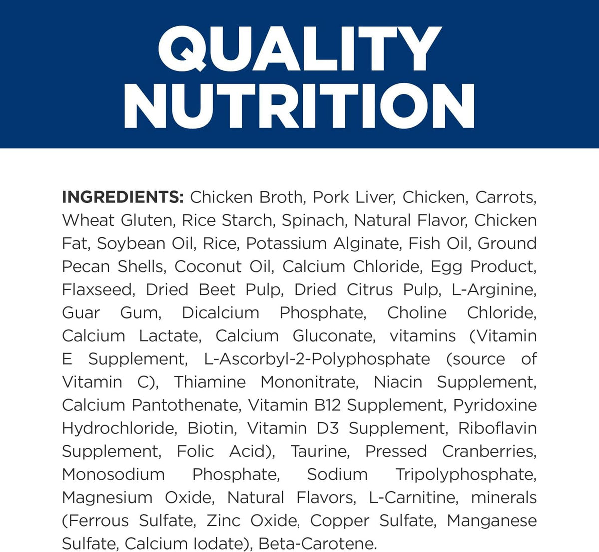 Hill's cat food with ActivBiome+ prebiotics ingredients list view