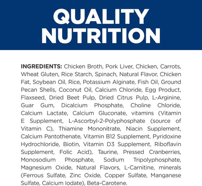 Hill's cat food with ActivBiome+ prebiotics ingredients list view