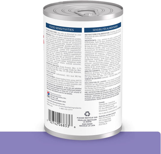 Hill's Prescription Diet z d Low Fat Hydrolyzed Soy Recipe therapeutic dog food can side view