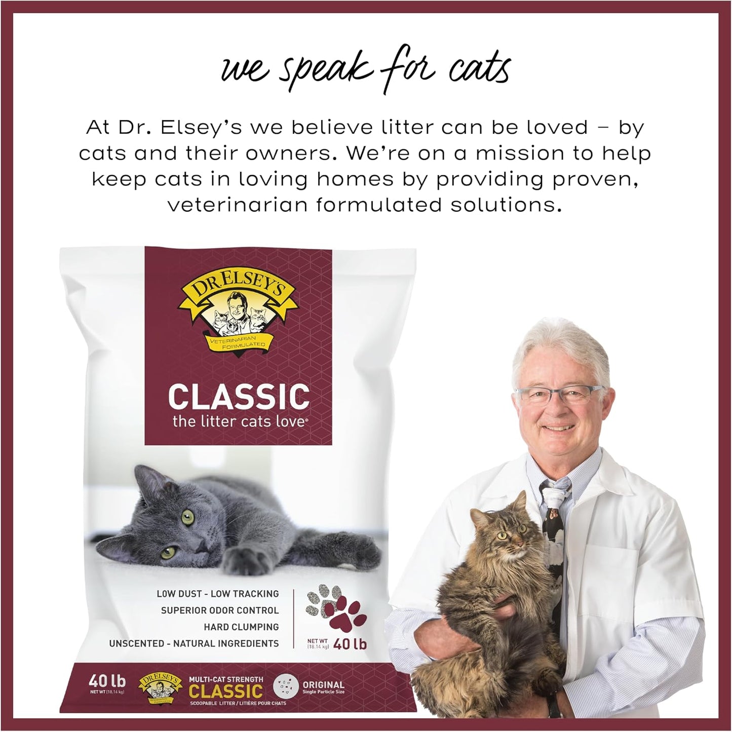 Side profile of the Dr. Elsey's cat litter packaging