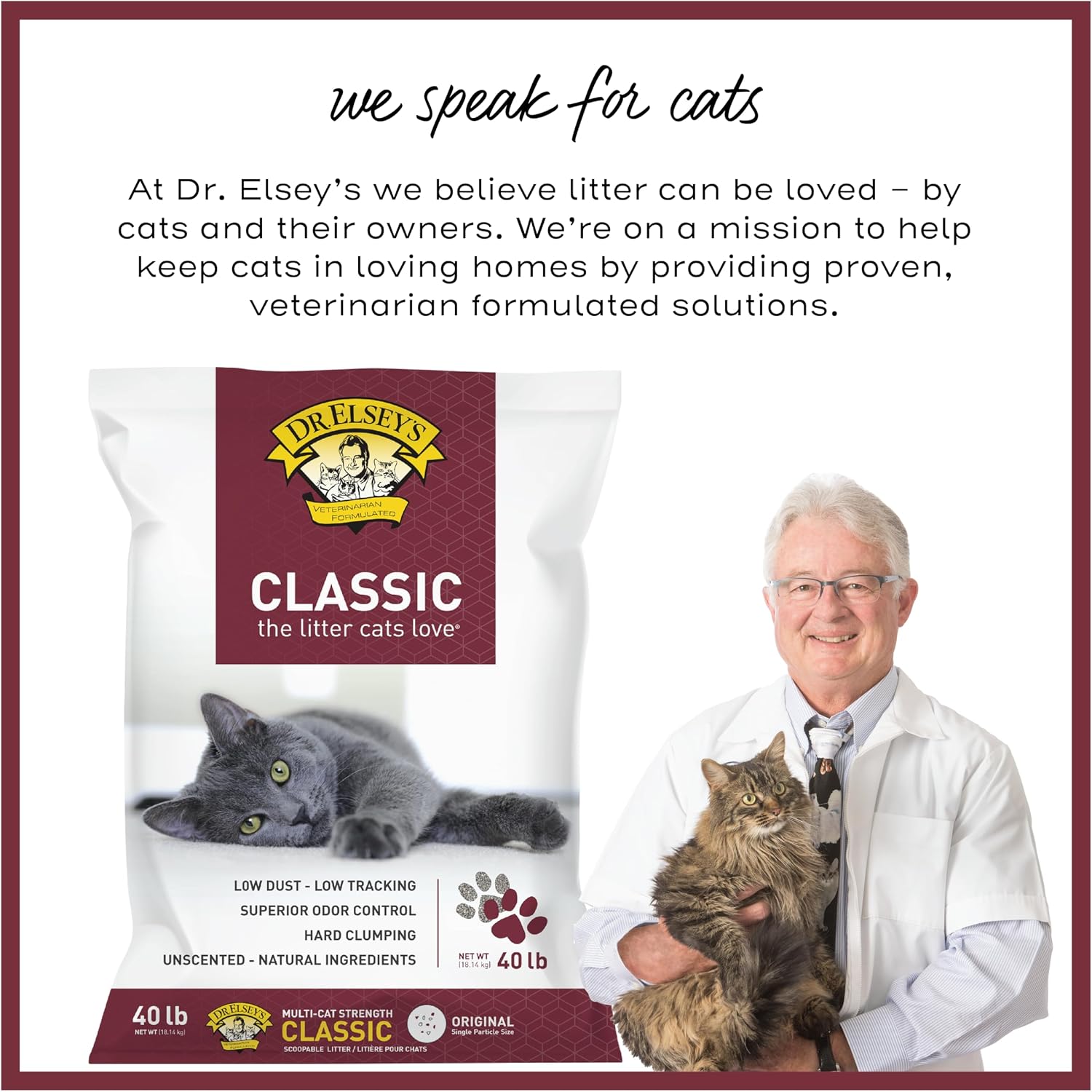 Side profile of the Dr. Elsey's cat litter packaging