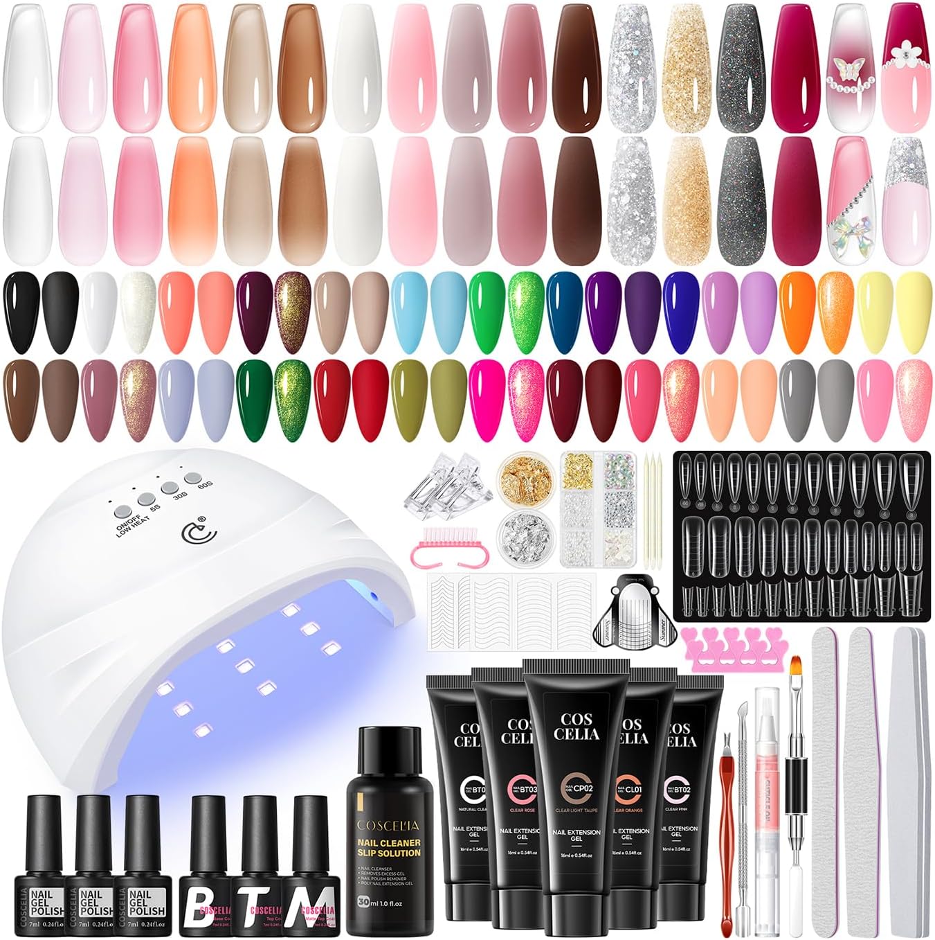 Coscelia 67 Piece Gel Nail Polish Kit front view with UV lamp