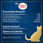 INABA adult complete and balanced chicken bisque texture close up