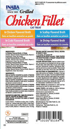 Inaba variety box ingredients and benefits label