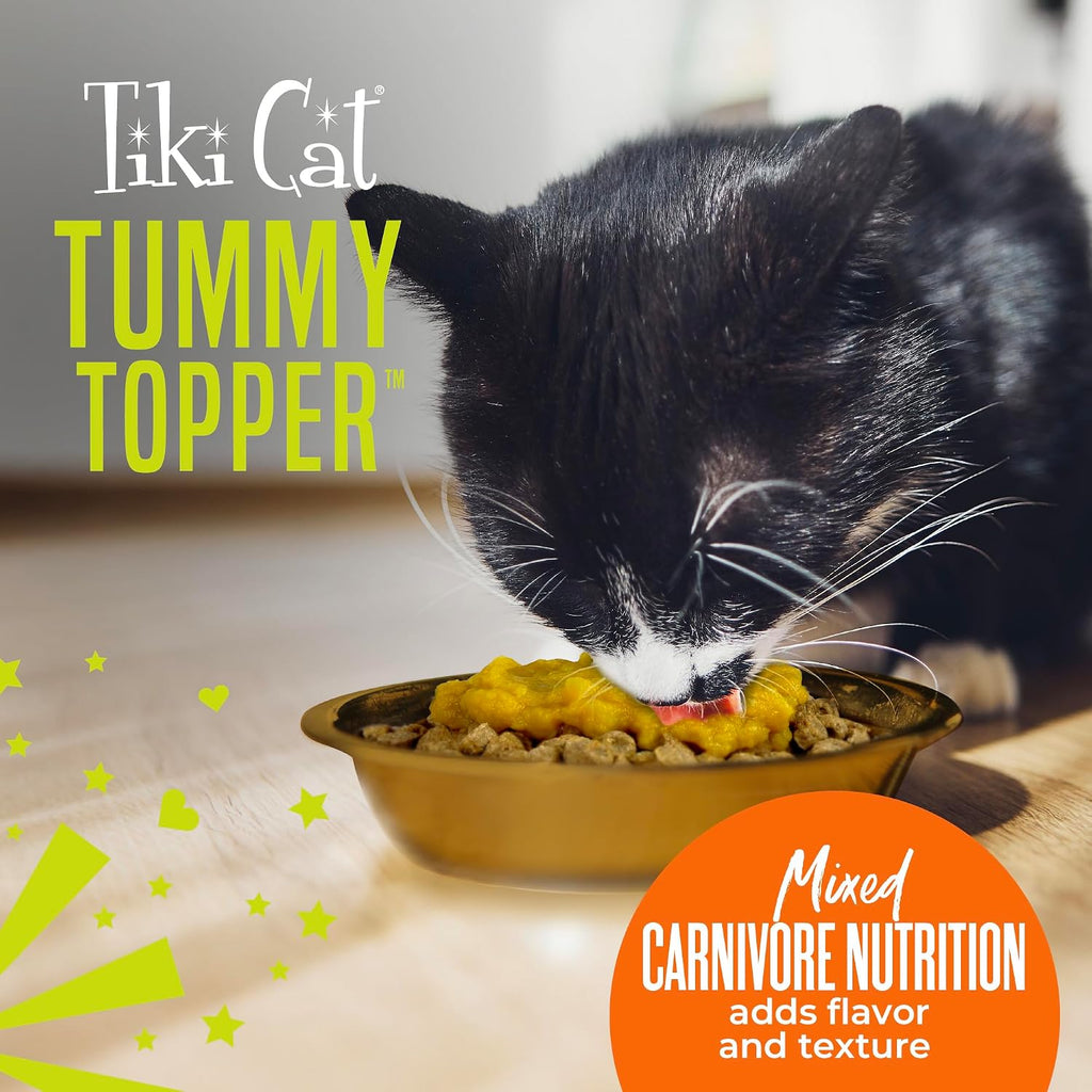 Tiki Cat non GMO pumpkin puree topper ingredients panel