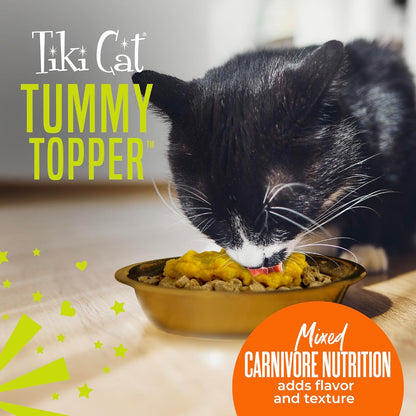 Tiki Cat non GMO pumpkin puree topper ingredients panel