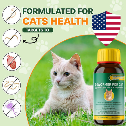 NateNatenight Pyrantel Pamoate liquid dewormer for cats showing weight dosage directions.