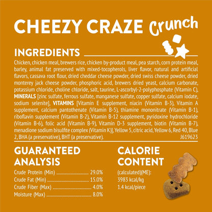 USA imported Purina Friskies twenty ounce pouch highlighting under two calories per treat benefit