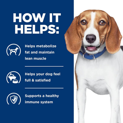 Hill's high fiber weight control veterinary wet food packaging side view
