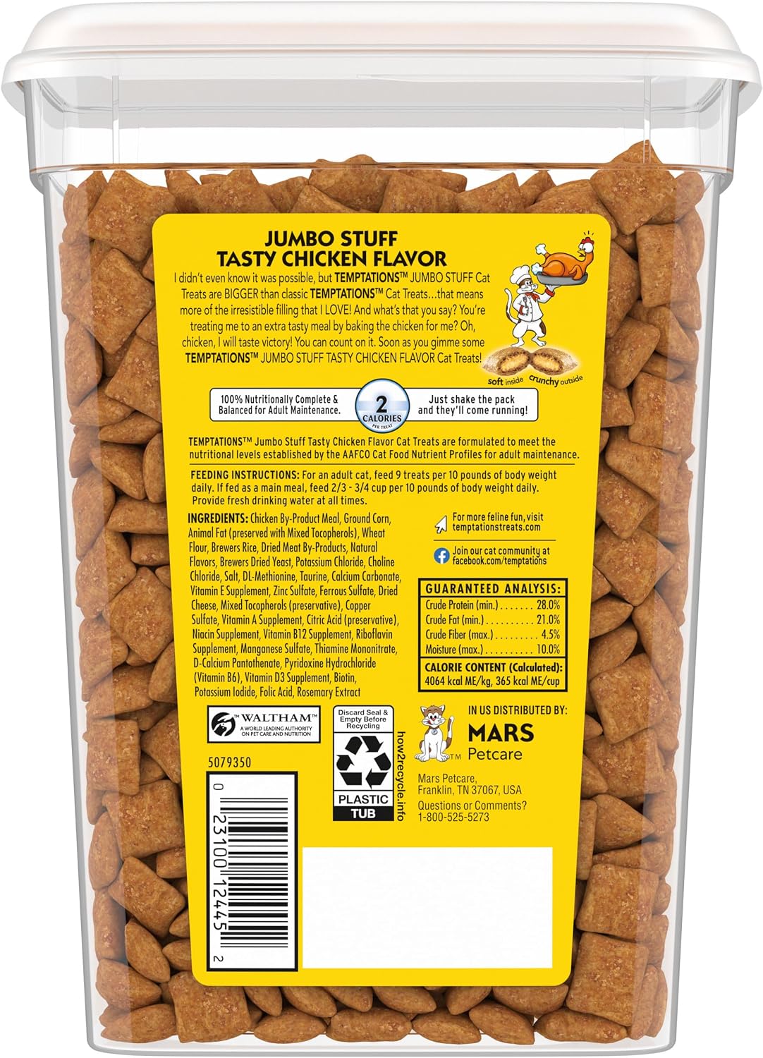 Crunchy outside soft inside jumbo chicken cat snacks packaging close up