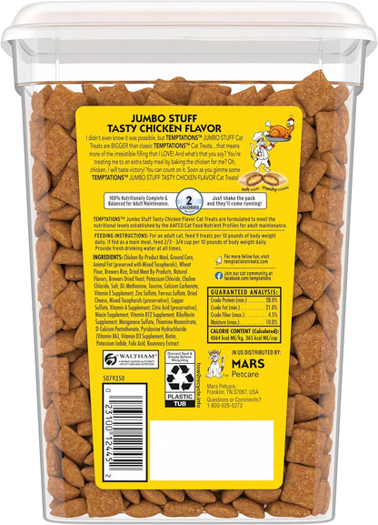 Crunchy outside soft inside jumbo chicken cat snacks packaging close up