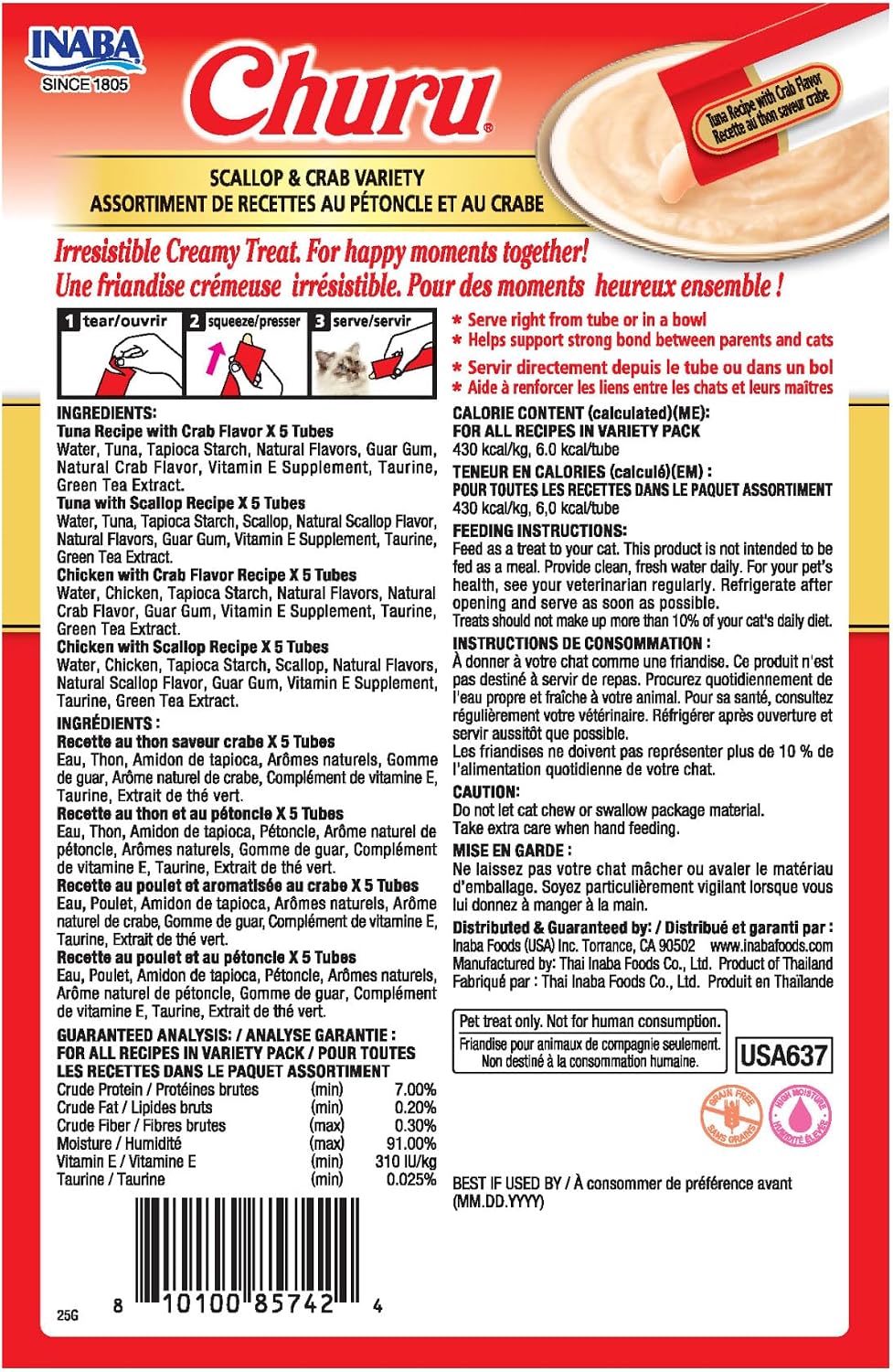 INABA Churu Cat Treats, Lickable, Squeezable Creamy Pure Cat Treat with Green Tea Extract & Taurine, 0.5oz. Each Tube, 20 Tubes, Scallop & Crab Variety - Image 2