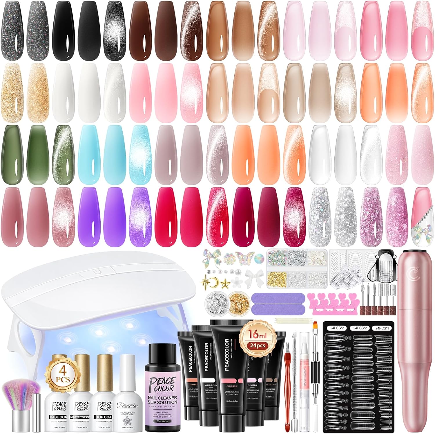 Peacecolor 52 piece poly nail gel kit with UV light and drill front view