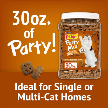 Purina real chicken flavor cat treats clear jar side view.