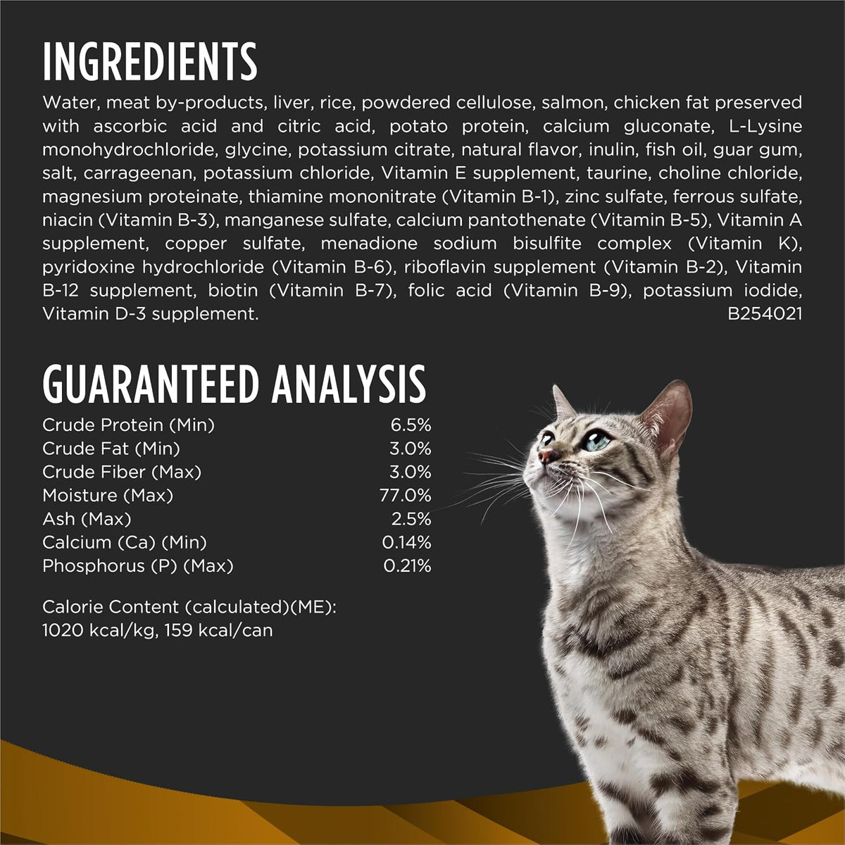 Pro Plan Veterinary Diets NF Kidney Early Care ingredient list