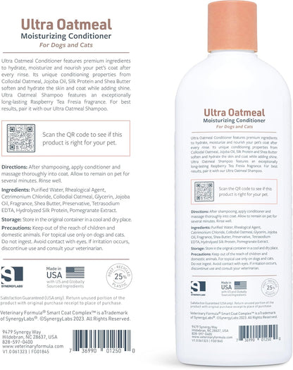 pH balanced sensitive skin dog conditioner with raspberry tea fragrance.