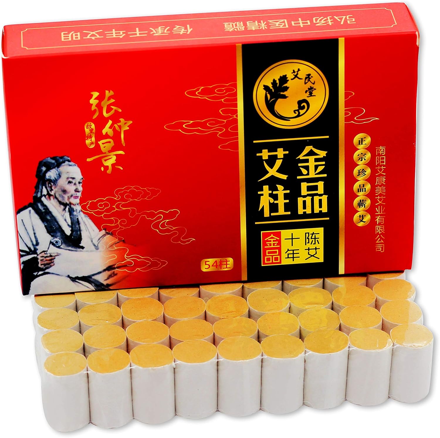 Uloveido 10-Year Pure Moxa Sticks 54 Rolls front view of packaging box.