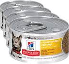 Hill's Science Diet Adult Urinary & Hairball Control Wet Cat Food, Chicken Minced, 2.9 oz. Cans, 12-Pack - Image 13