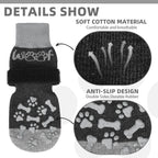 Side profile of Kooltail dog socks with adjustable elastic strap