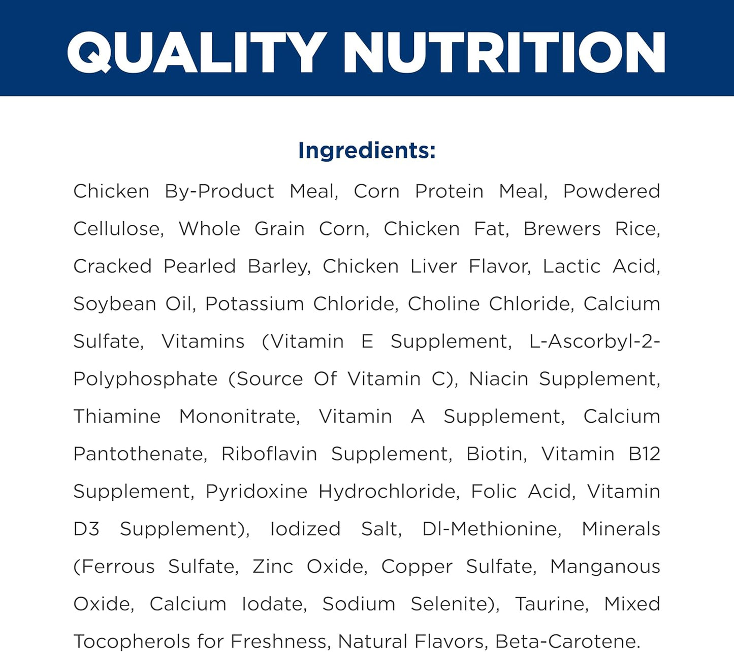 Hill's Pet Nutrition adult feline dental care chicken formula four pound bag layout