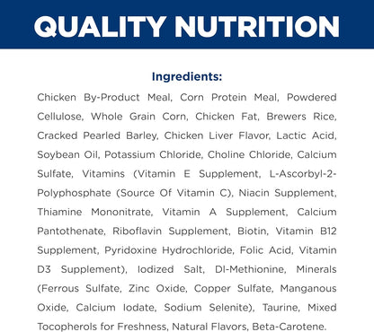 Hill's Pet Nutrition adult feline dental care chicken formula four pound bag layout