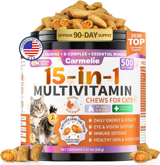 Carmelie taurine for cats fifteen in one multivitamin jar front view showing packaging details
