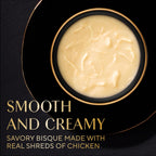 Sheba Bisque 14 count variety pack packaging