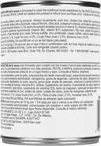 Royal Canin sensitive stomach wet dog food nutritional information panel