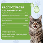 Premium health and coat supplement for adult cats and kittens to prevent furballs