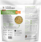 Premium USA imported dog food 5 pound bag side view