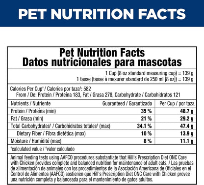 Hill's Prescription Diet ONC Care Dry Cat Food, Chicken, 7 lb. Bag - Image 11