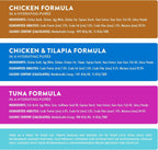 Weruva Wx Phos Focused Tuna Formula tube packaging