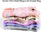 Grecle washable pet underwear displaying the adjustable snap button closure system