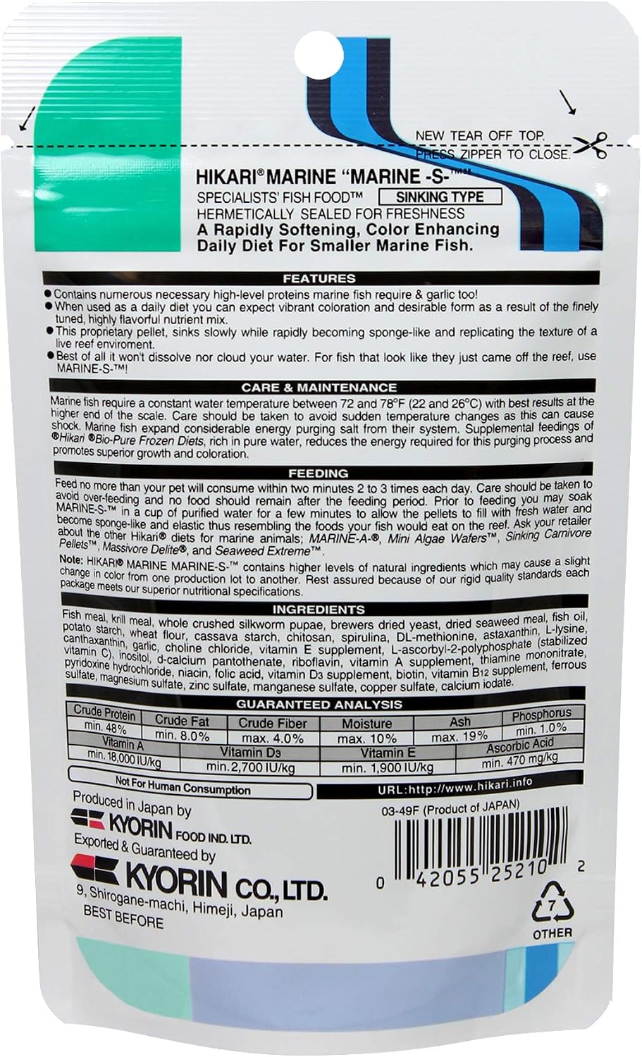 Hikari marine s pellets fish food front view packaging