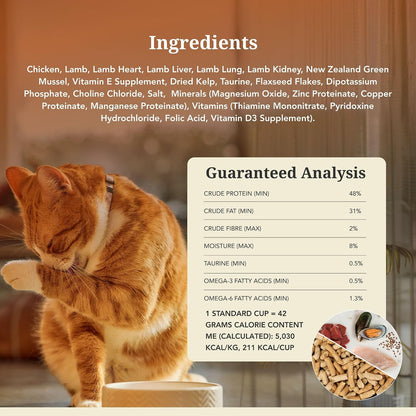 Feline Natural chicken and lamb feast packaging demonstrating the secure resealable top zip closure